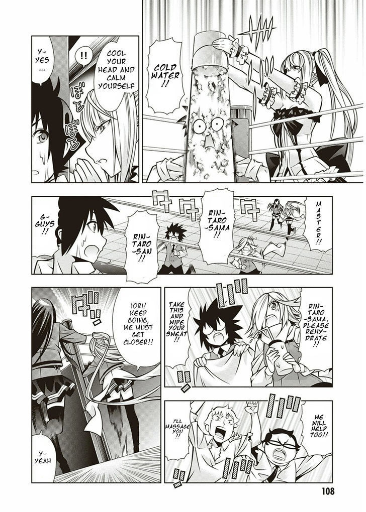 Read Dragons Rioting (en) Manga Online