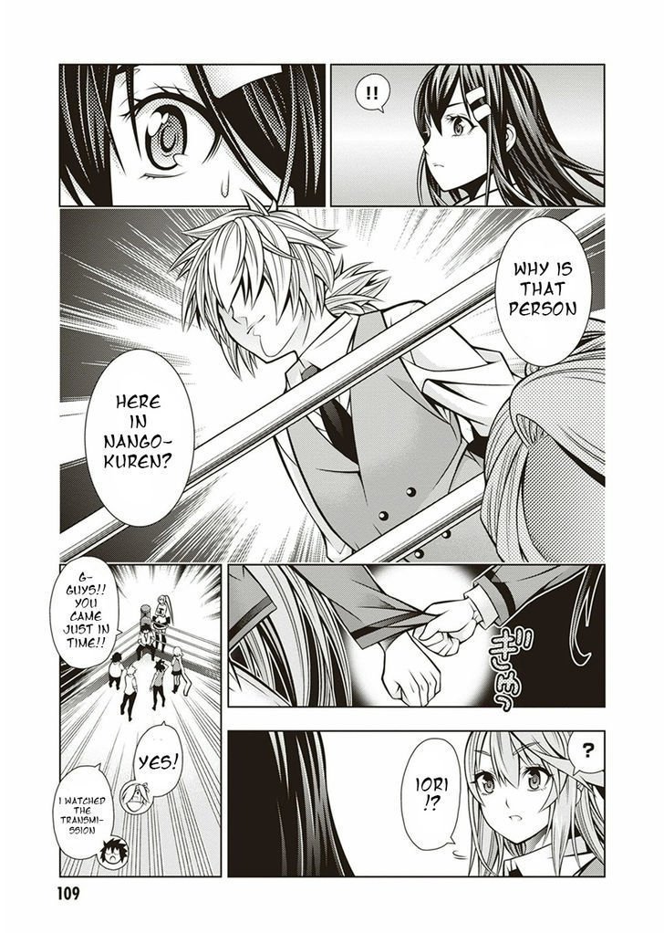 Read Dragons Rioting (en) Manga Online