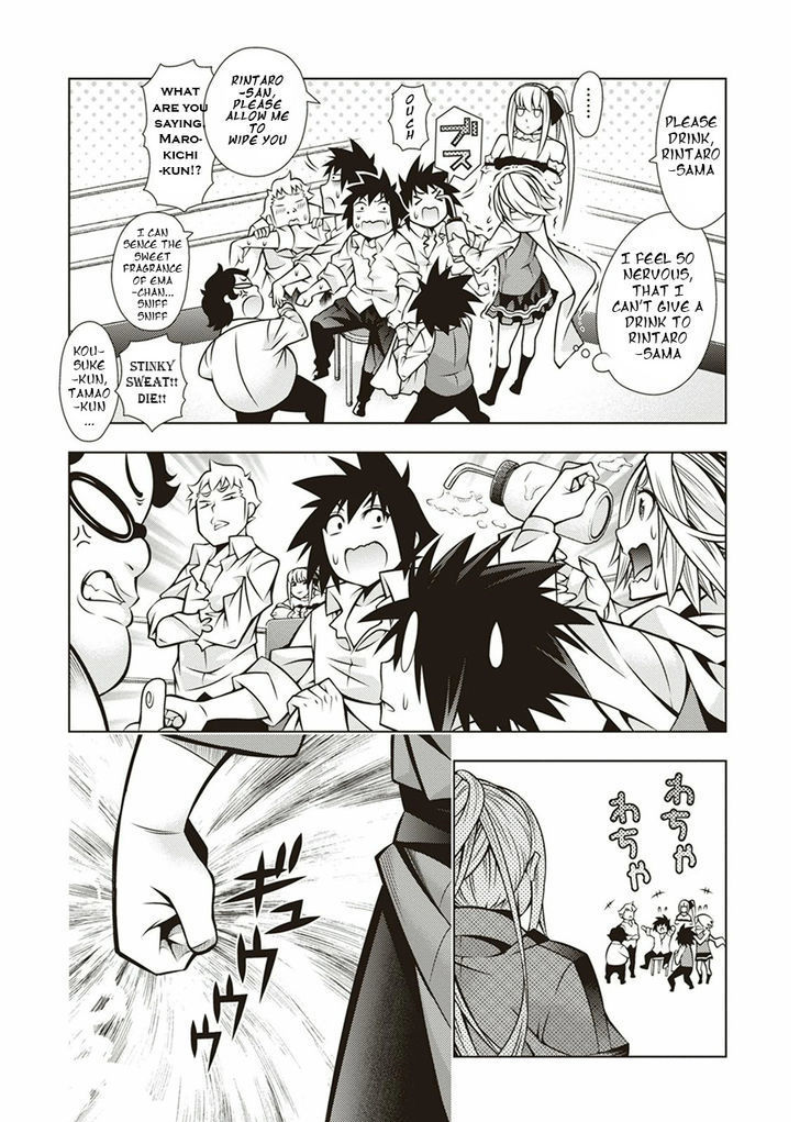 Read Dragons Rioting (en) Manga Online