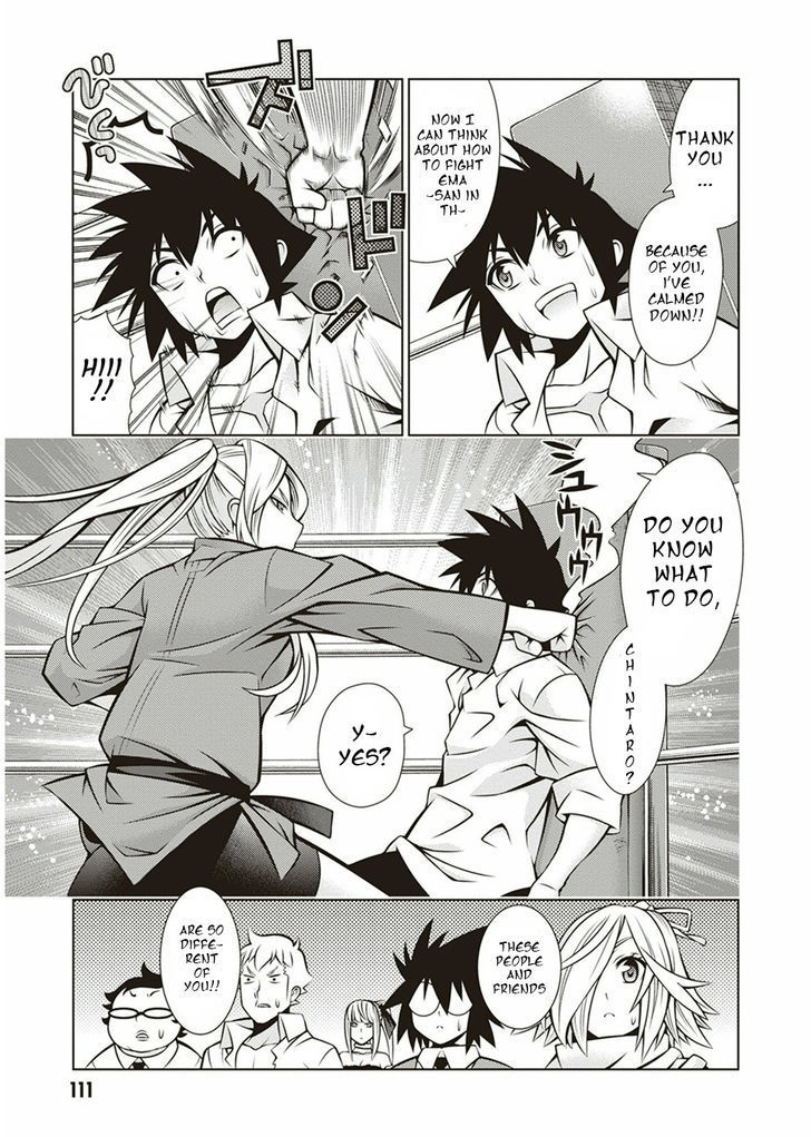 Read Dragons Rioting (en) Manga Online