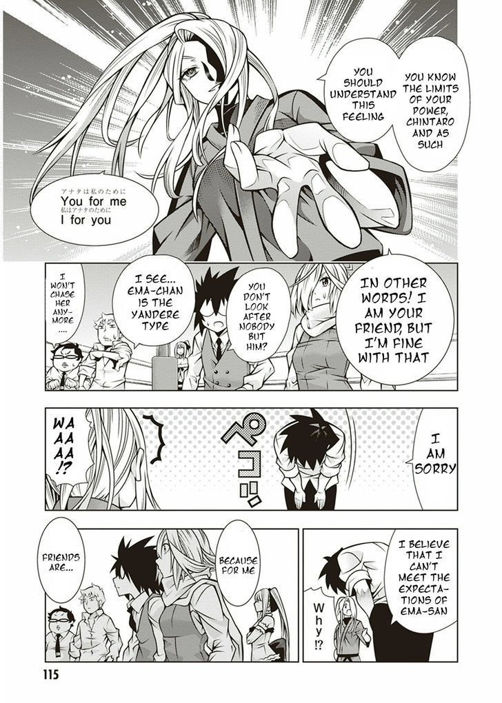 Read Dragons Rioting (en) Manga Online