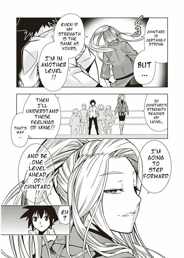 Read Dragons Rioting (en) Manga Online