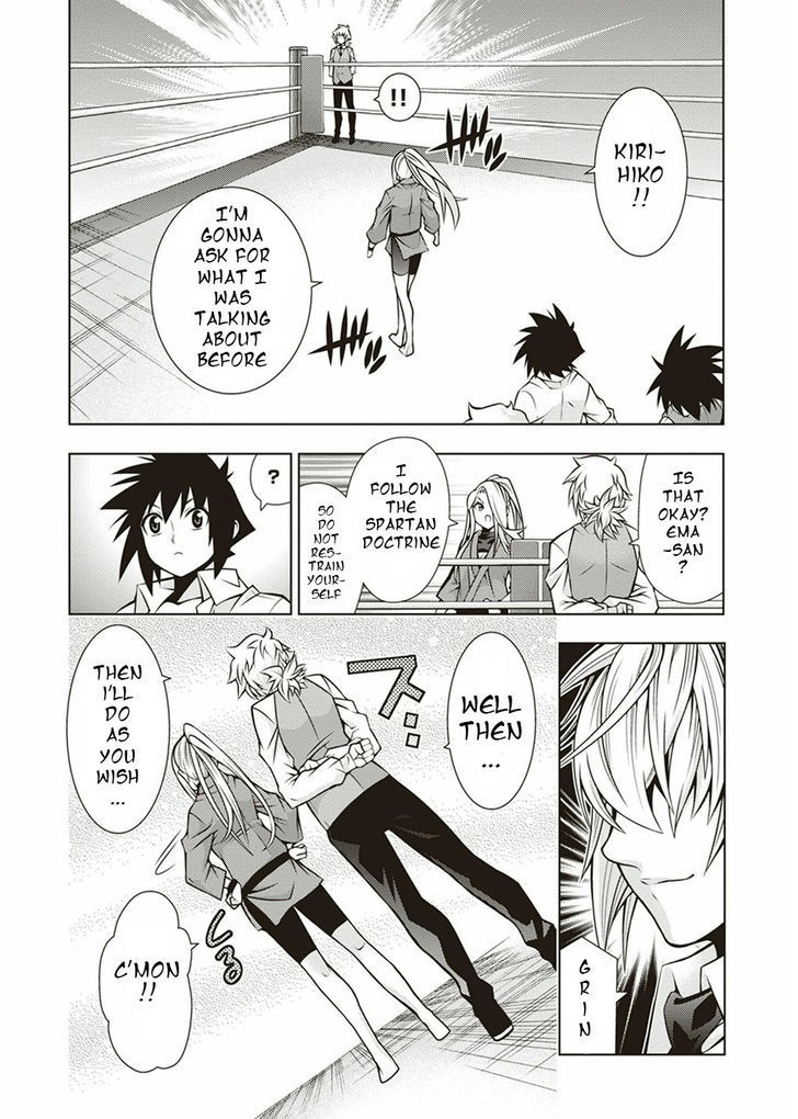 Read Dragons Rioting (en) Manga Online