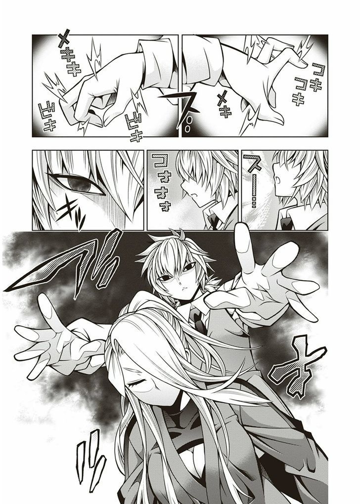 Read Dragons Rioting (en) Manga Online