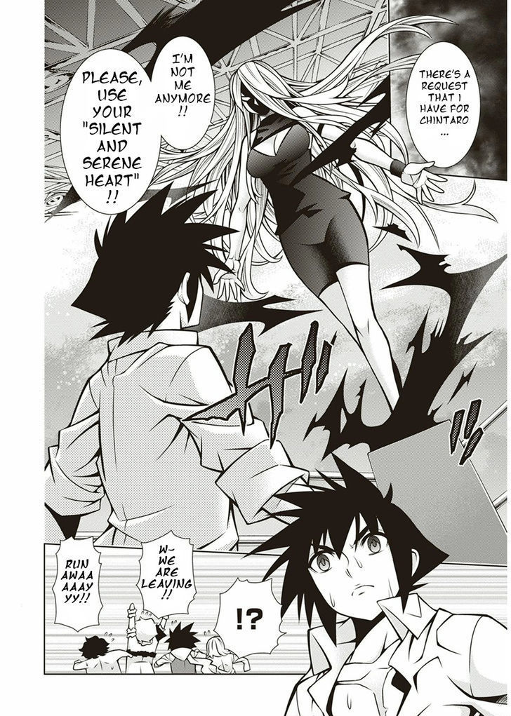 Read Dragons Rioting (en) Manga Online