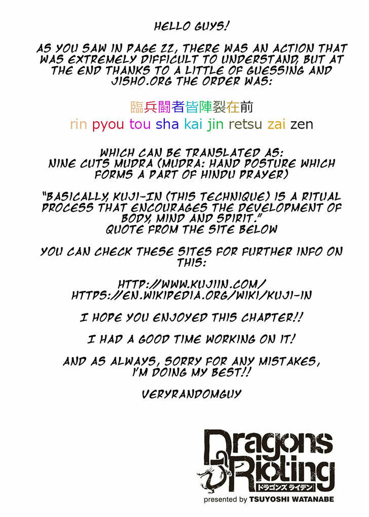 Read Dragons Rioting (en) Manga Online