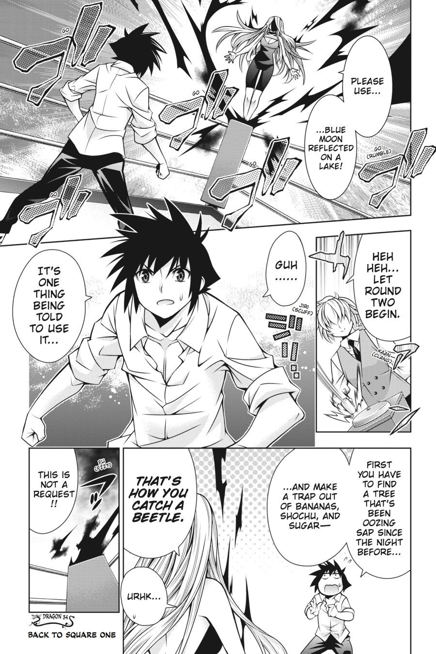 Read Dragons Rioting (en) Manga Online