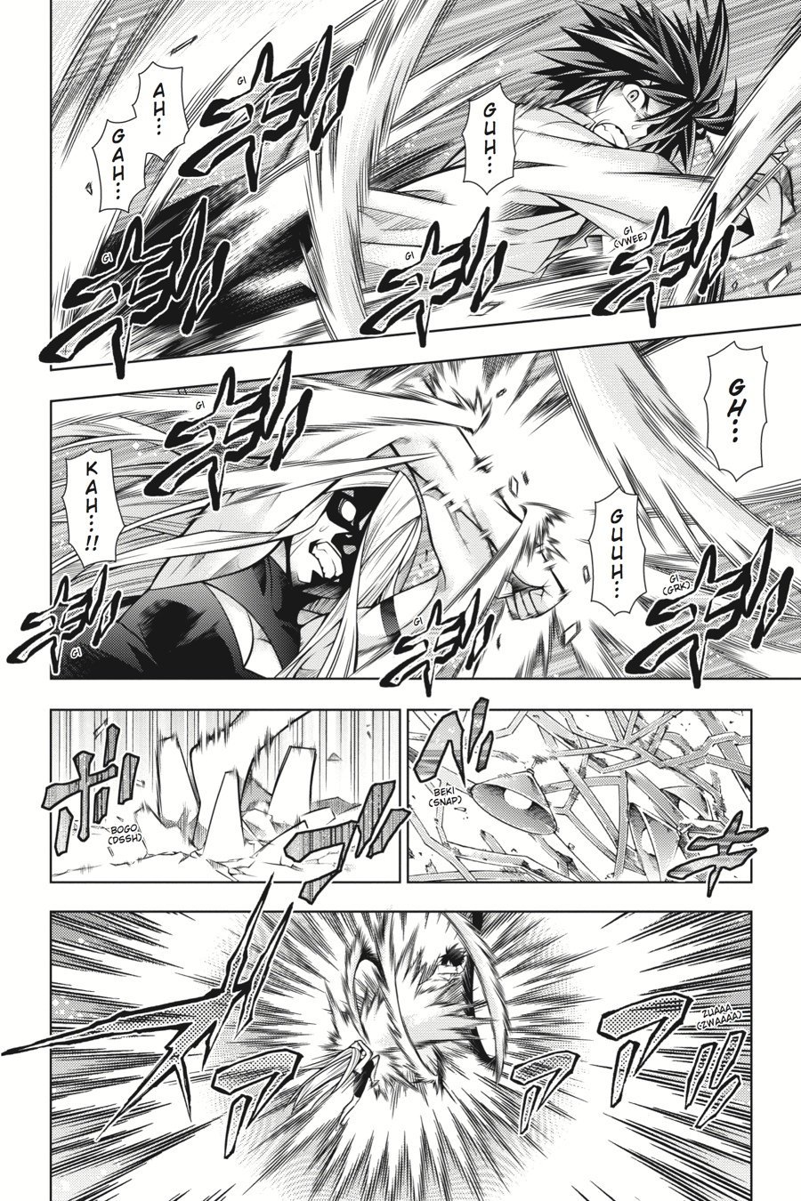 Read Dragons Rioting (en) Manga Online