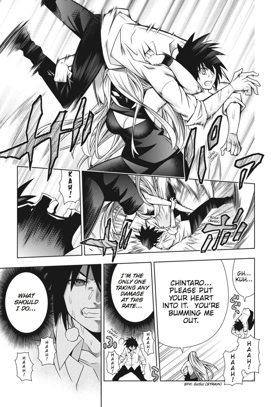 Read Dragons Rioting (en) Manga Online