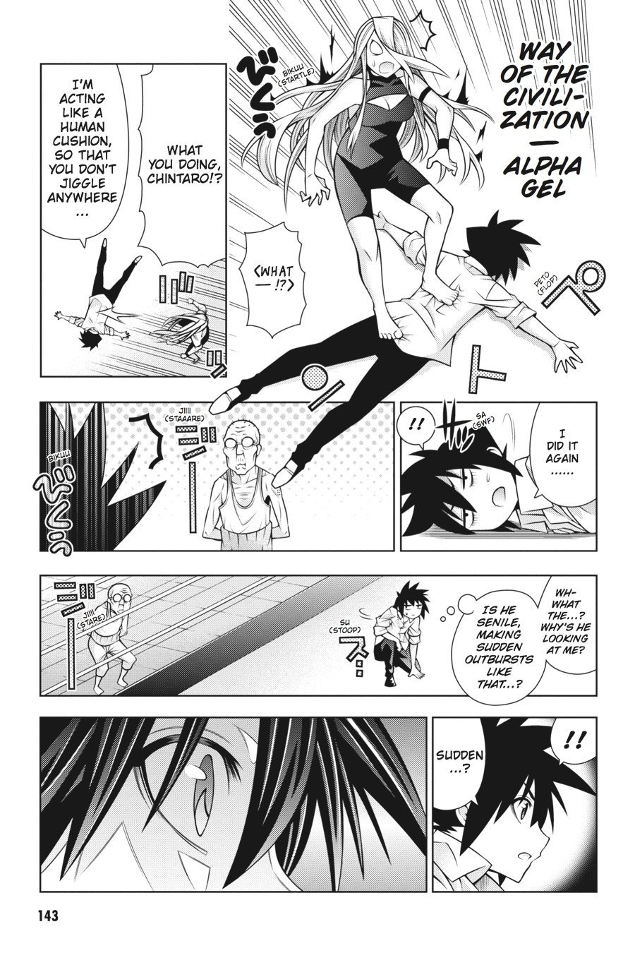 Read Dragons Rioting (en) Manga Online