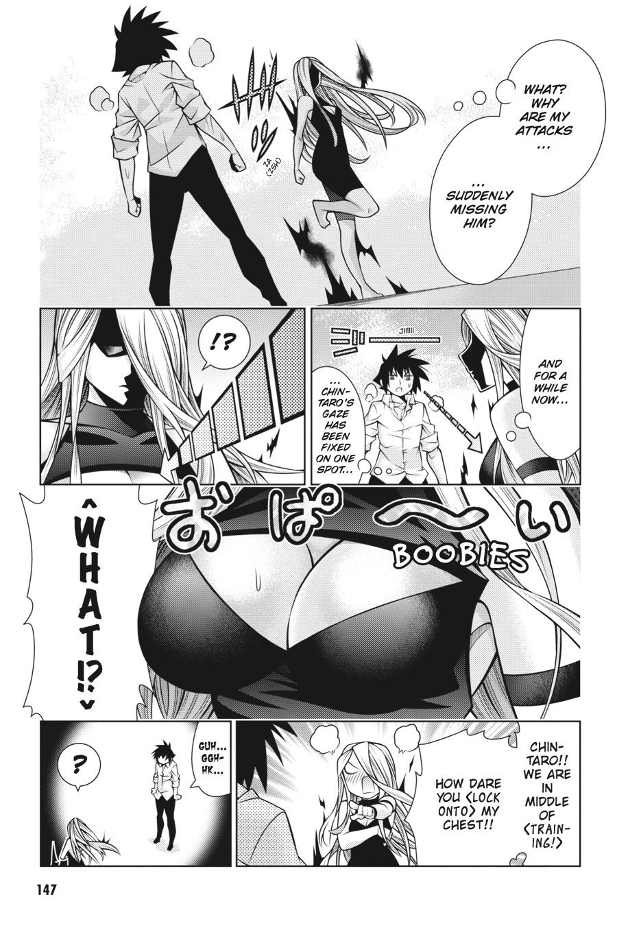 Read Dragons Rioting (en) Manga Online