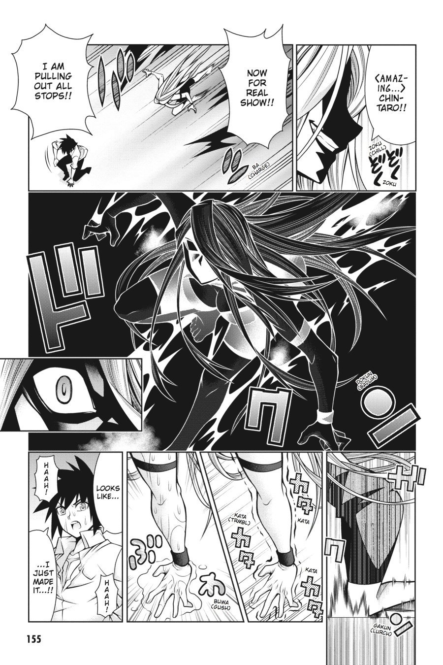 Read Dragons Rioting (en) Manga Online