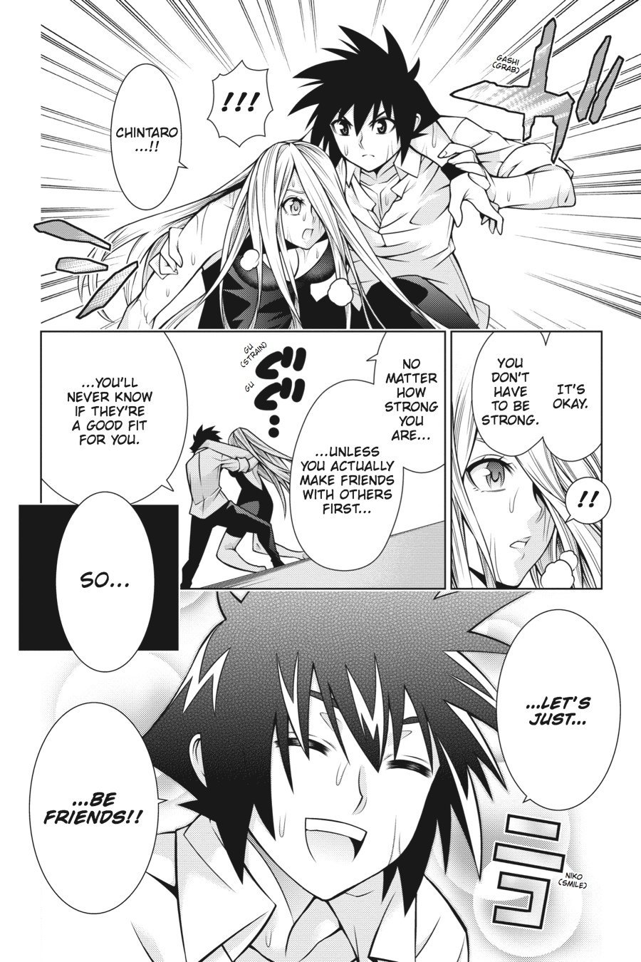 Read Dragons Rioting (en) Manga Online