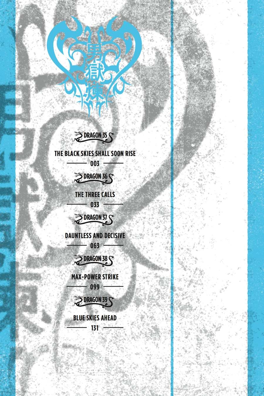 Read Dragons Rioting (en) Manga Online