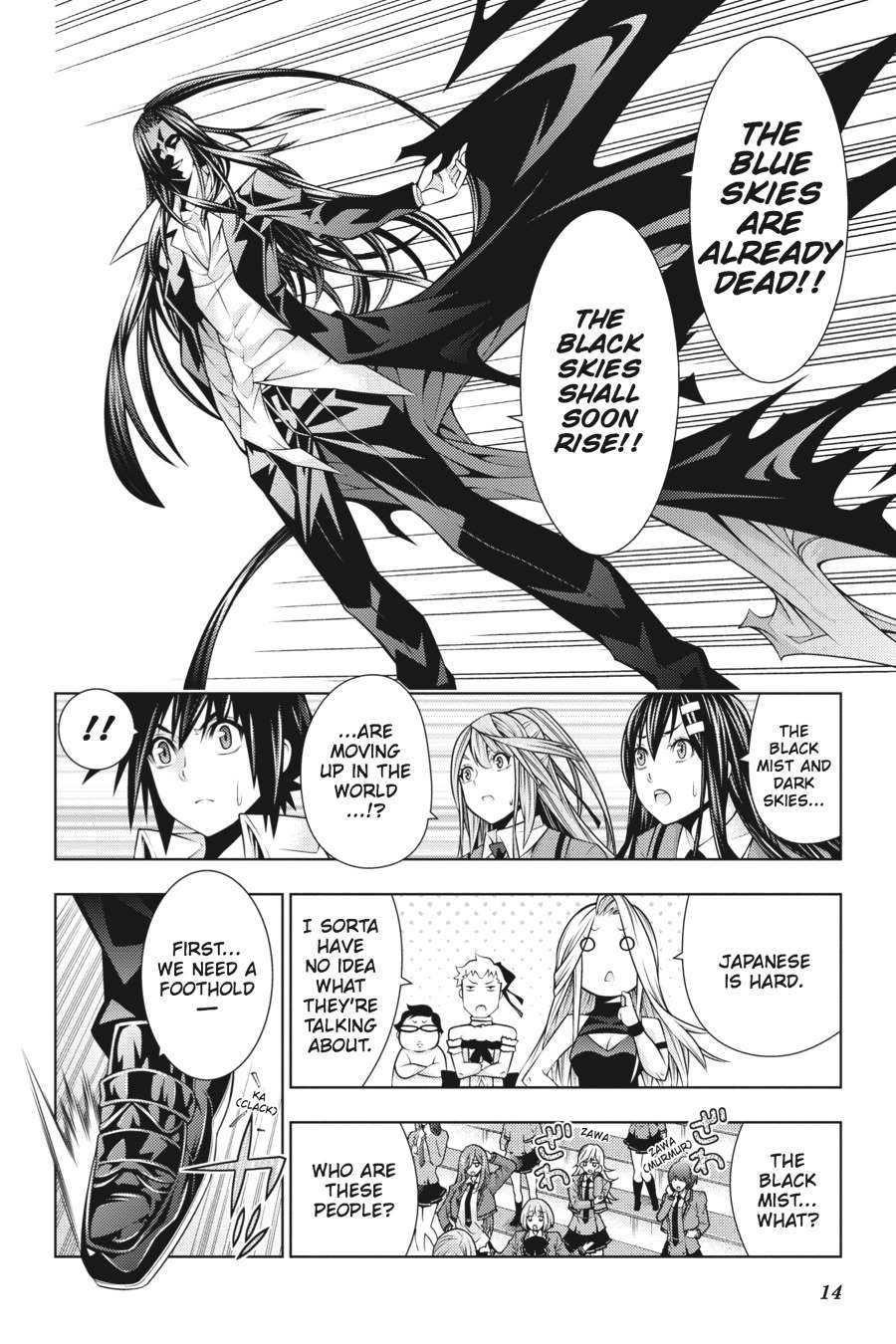 Read Dragons Rioting (en) Manga Online