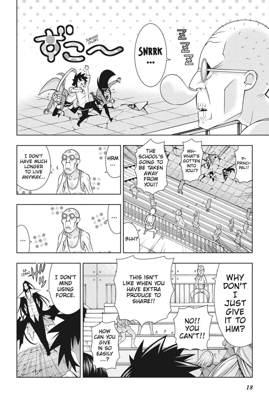 Read Dragons Rioting (en) Manga Online