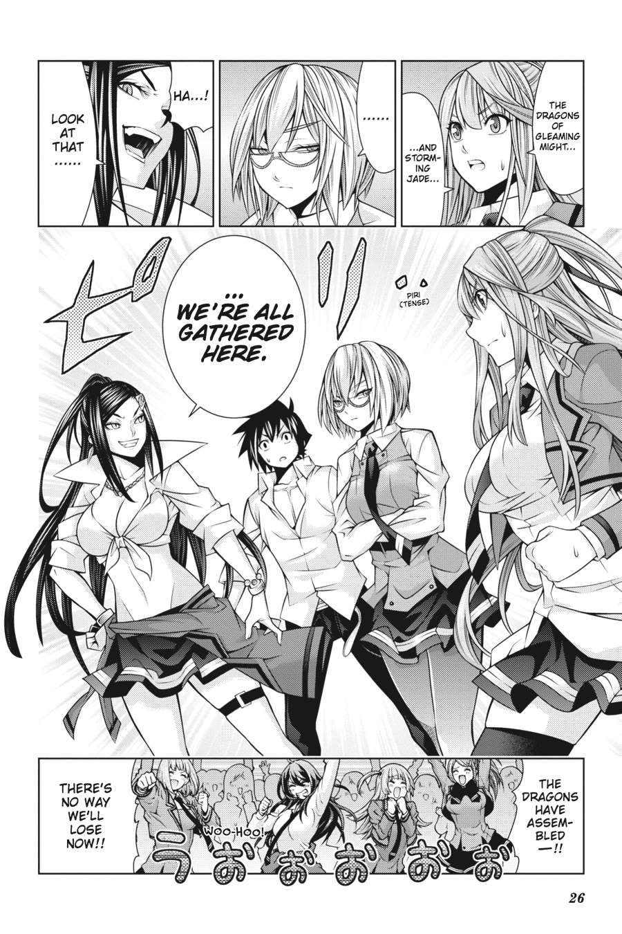 Read Dragons Rioting (en) Manga Online