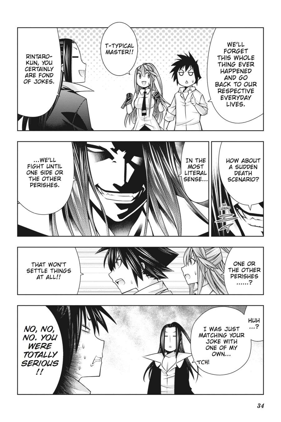 Read Dragons Rioting (en) Manga Online