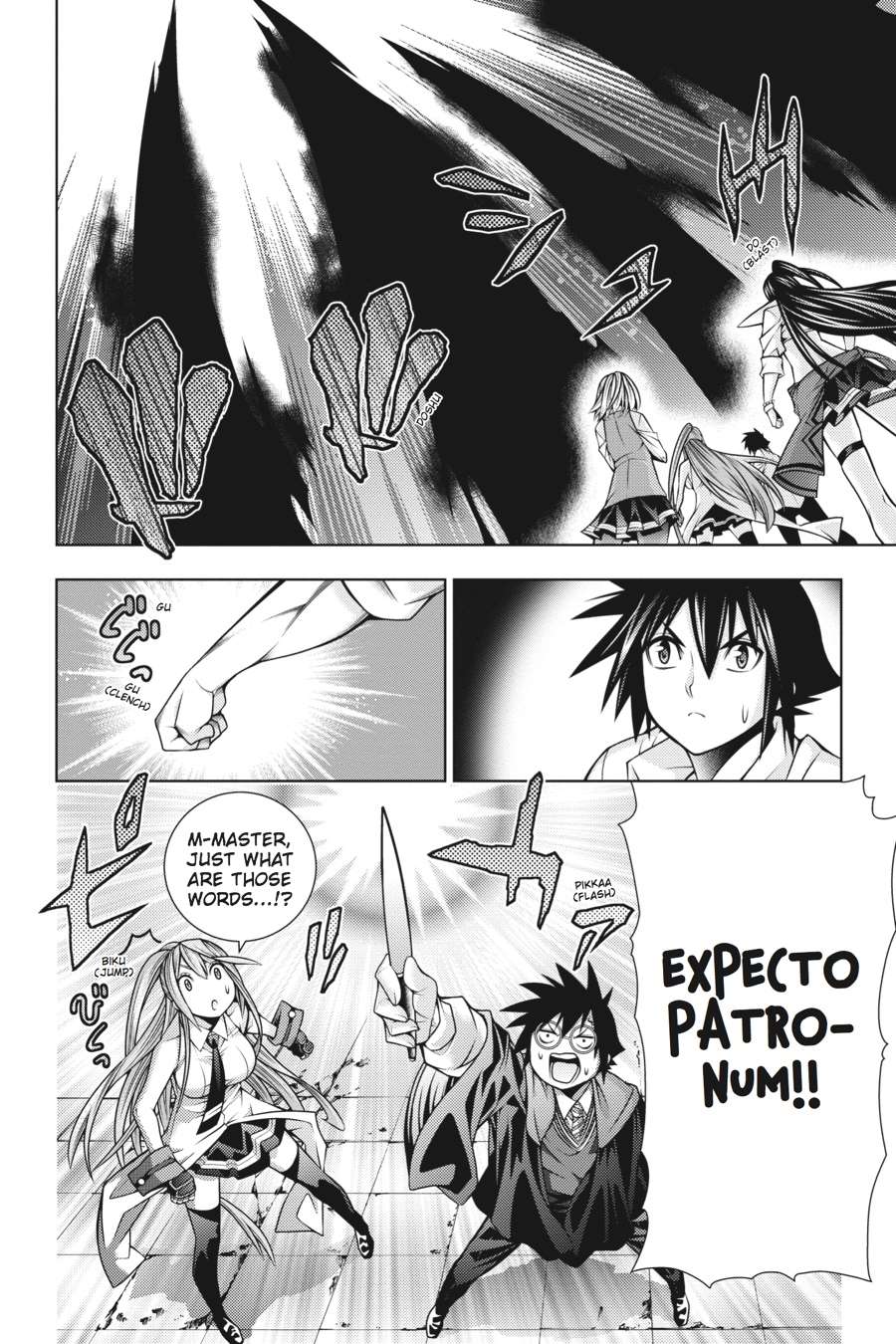 Read Dragons Rioting (en) Manga Online