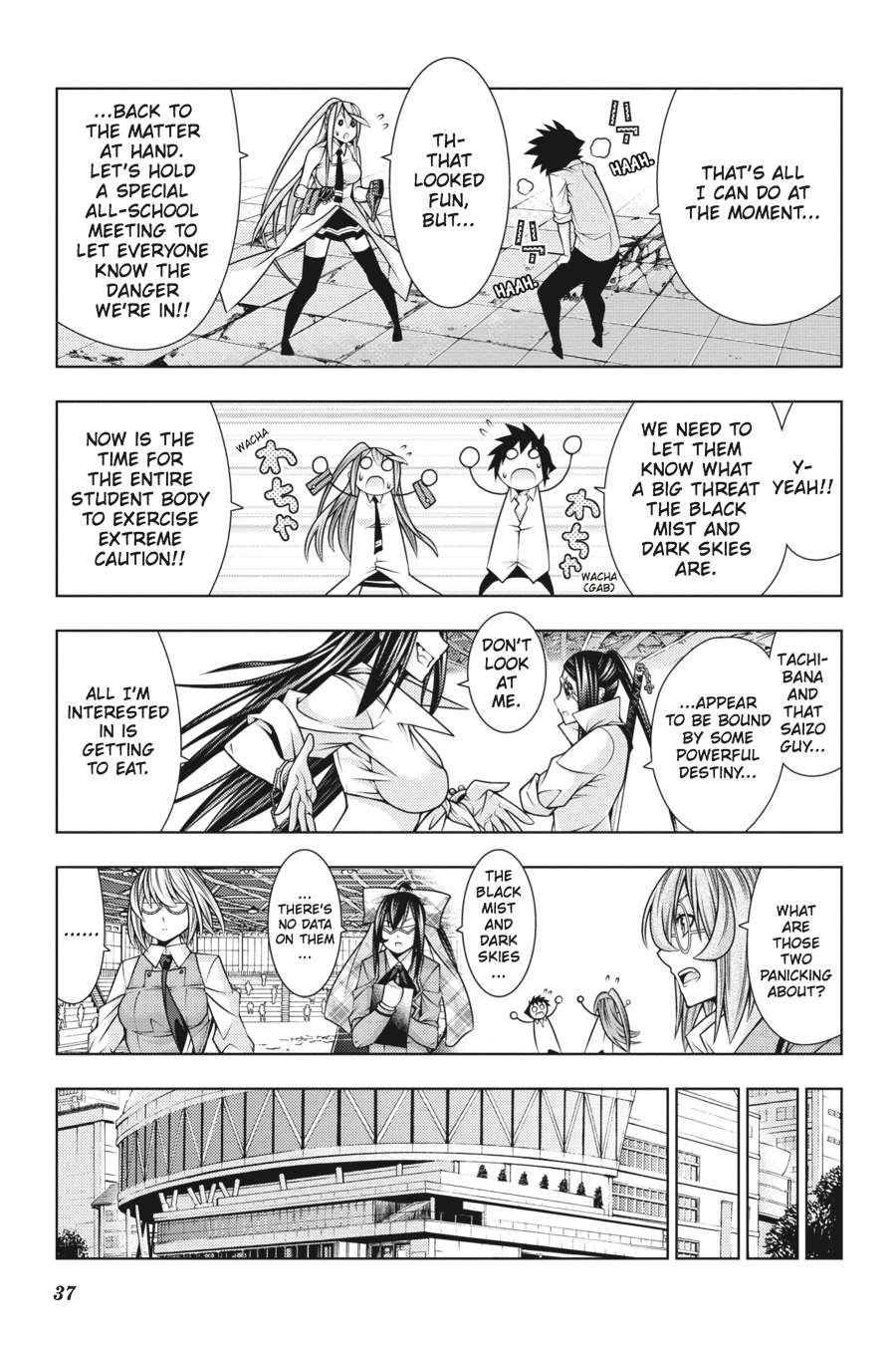 Read Dragons Rioting (en) Manga Online