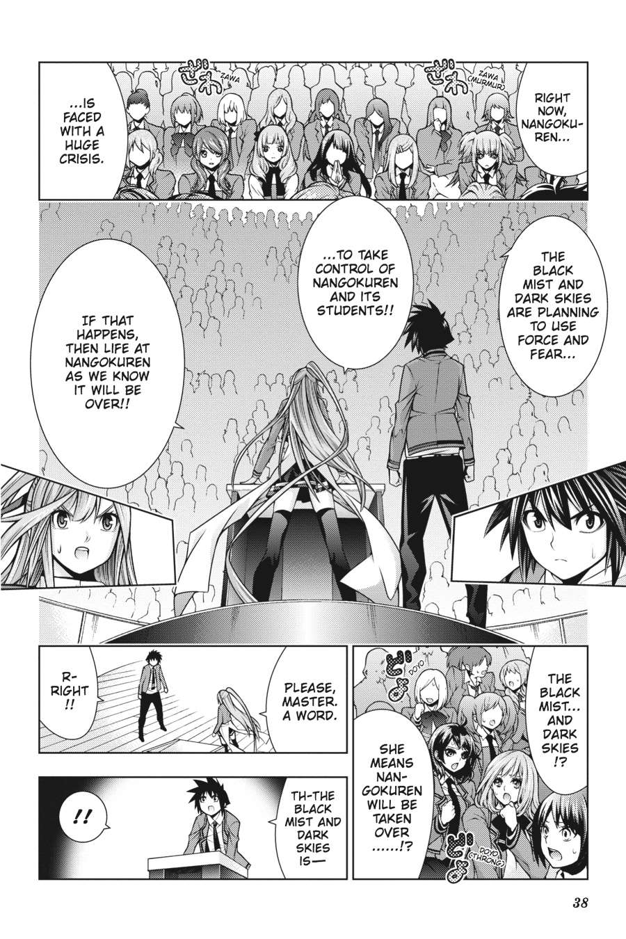 Read Dragons Rioting (en) Manga Online