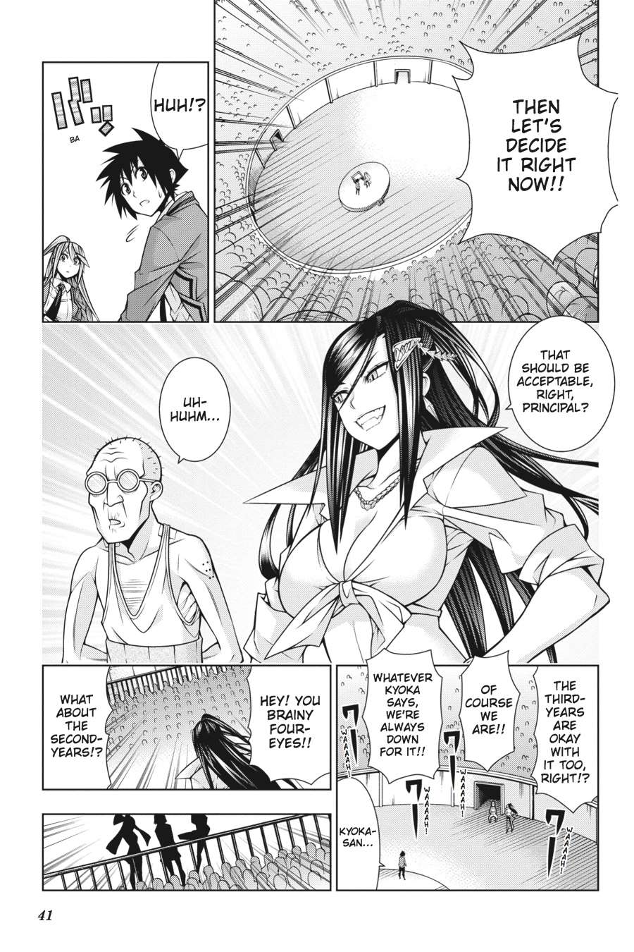 Read Dragons Rioting (en) Manga Online