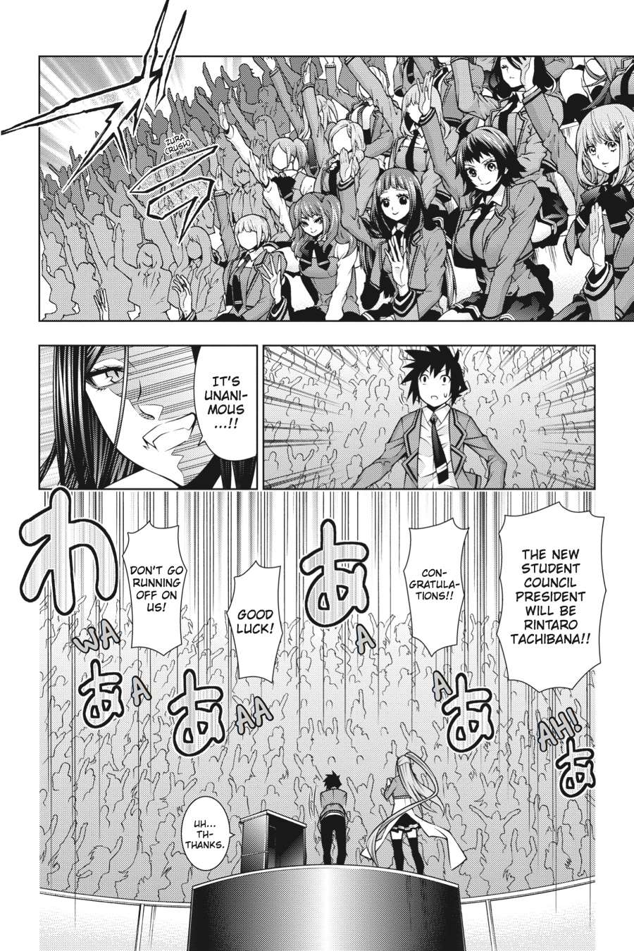 Read Dragons Rioting (en) Manga Online