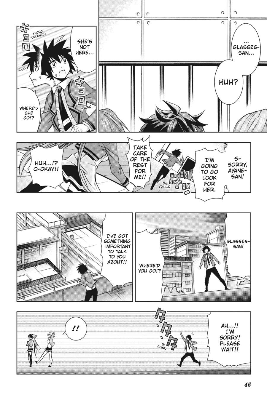 Read Dragons Rioting (en) Manga Online