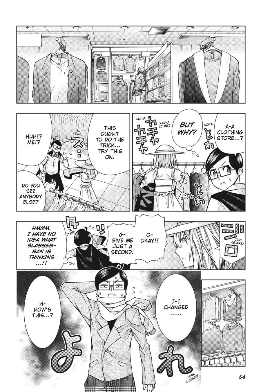 Read Dragons Rioting (en) Manga Online