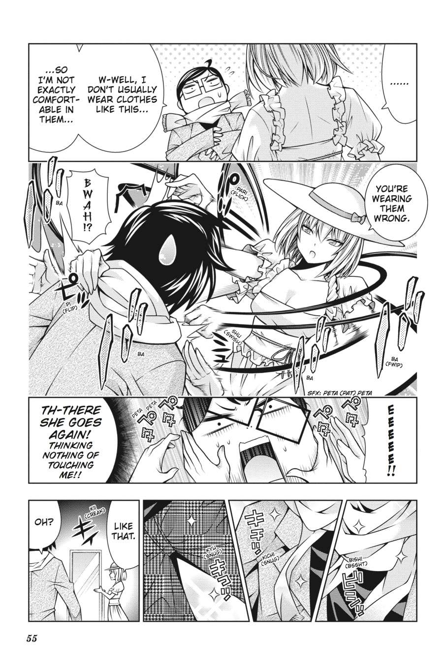 Read Dragons Rioting (en) Manga Online