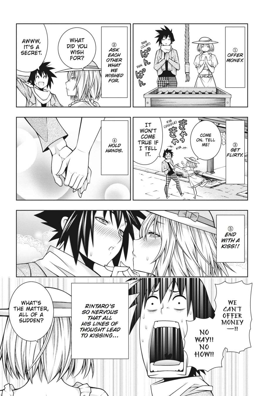 Read Dragons Rioting (en) Manga Online