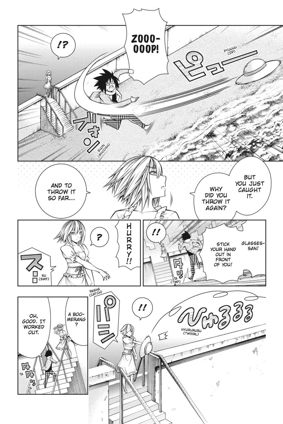 Read Dragons Rioting (en) Manga Online