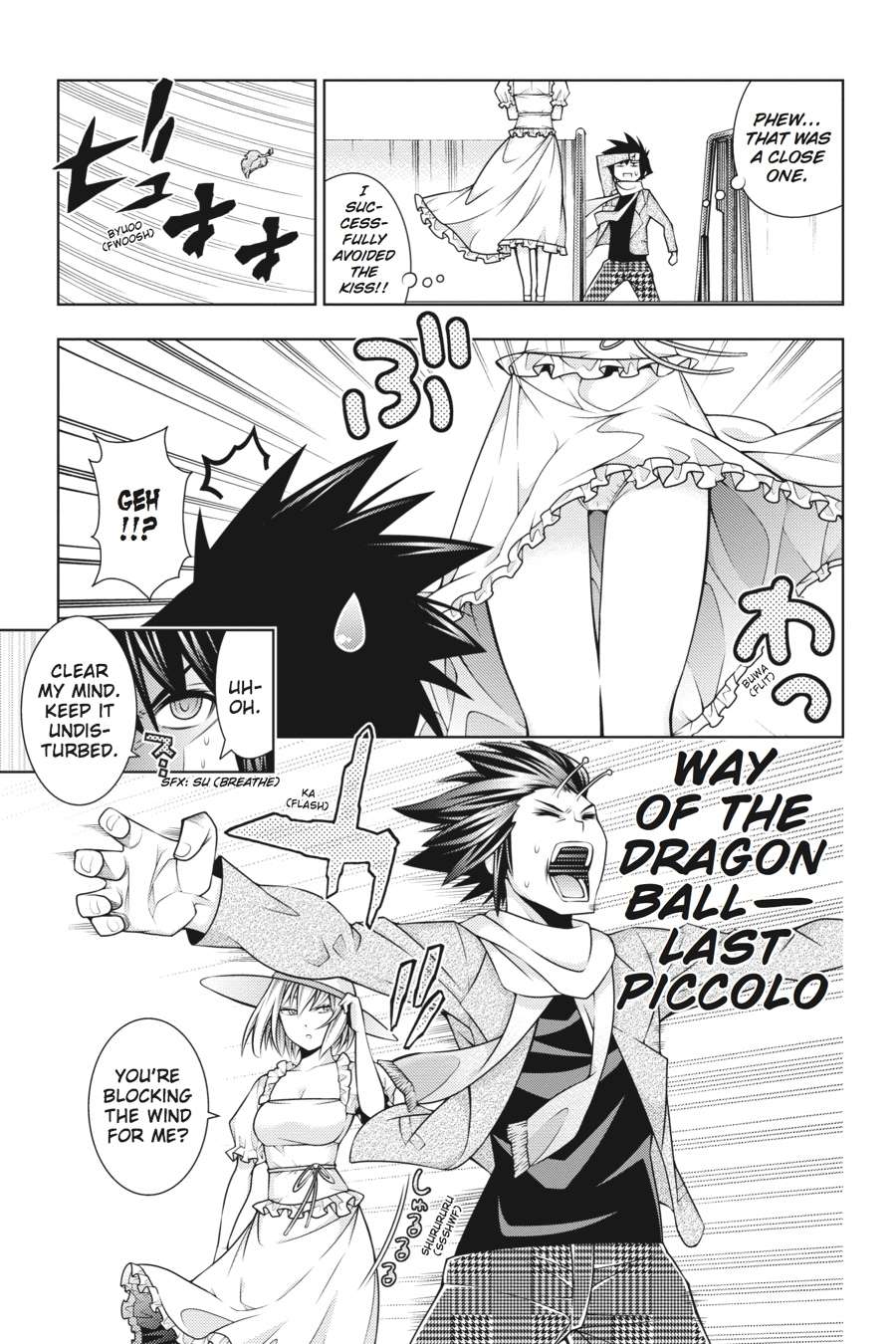 Read Dragons Rioting (en) Manga Online