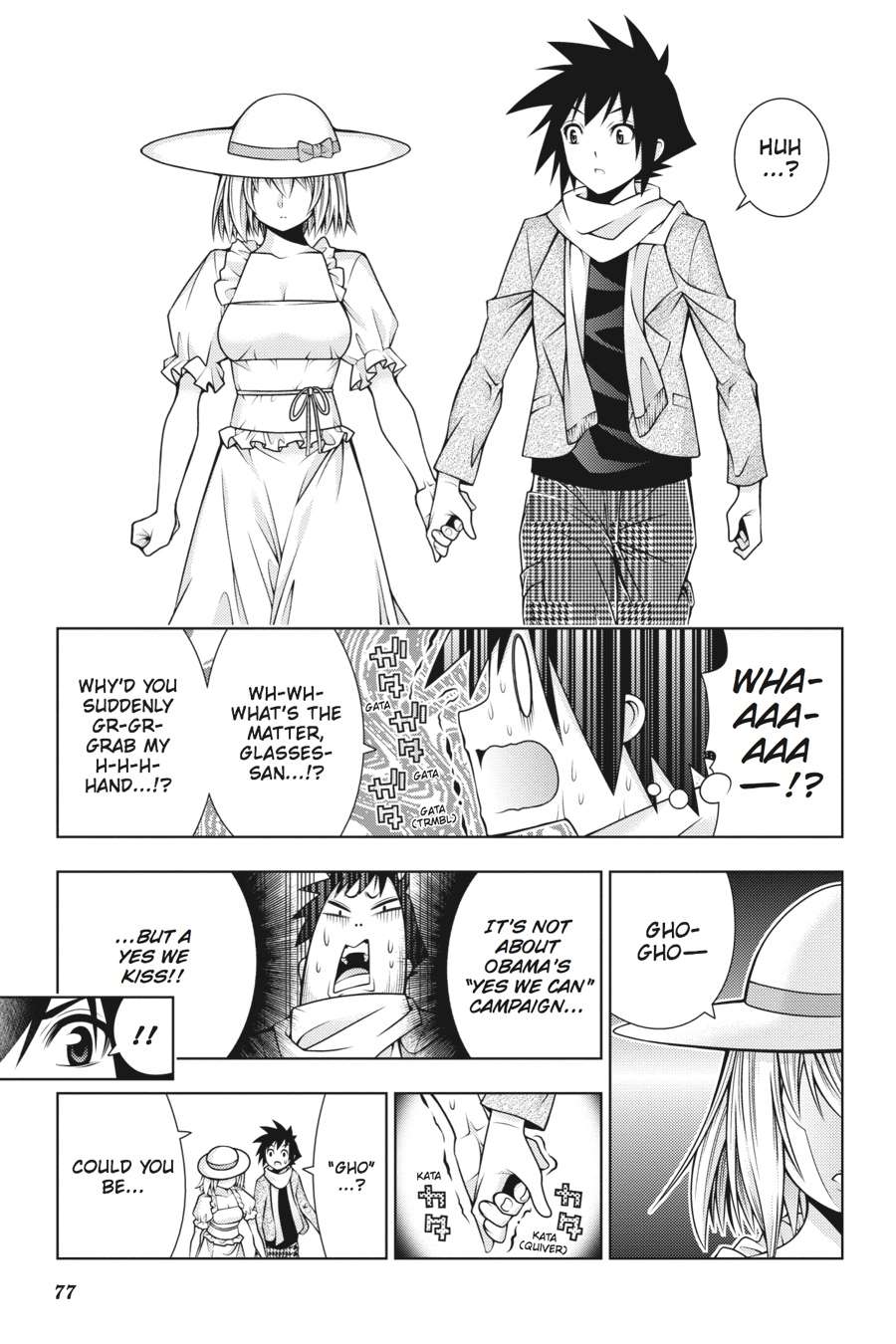 Read Dragons Rioting (en) Manga Online