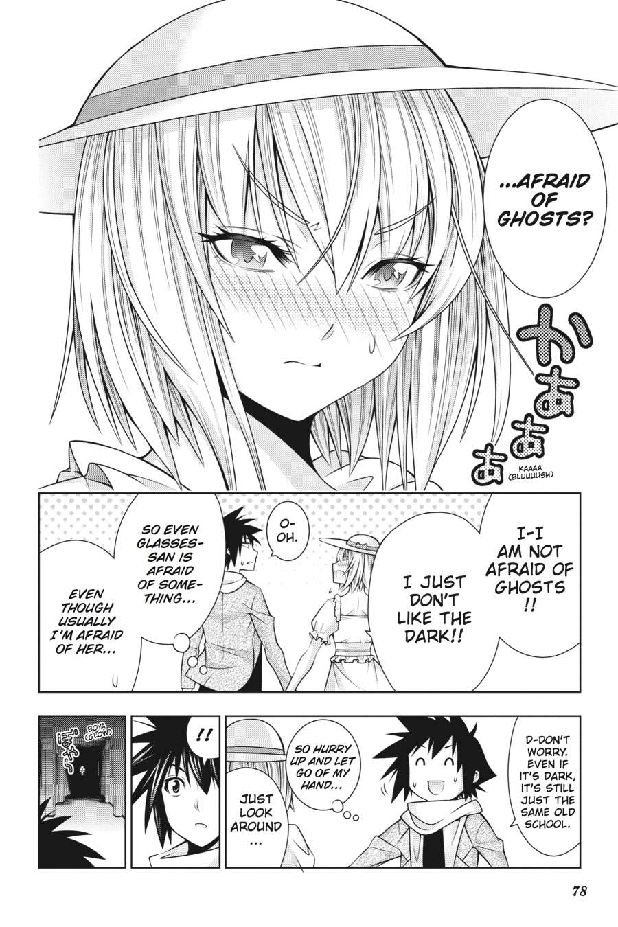 Read Dragons Rioting (en) Manga Online