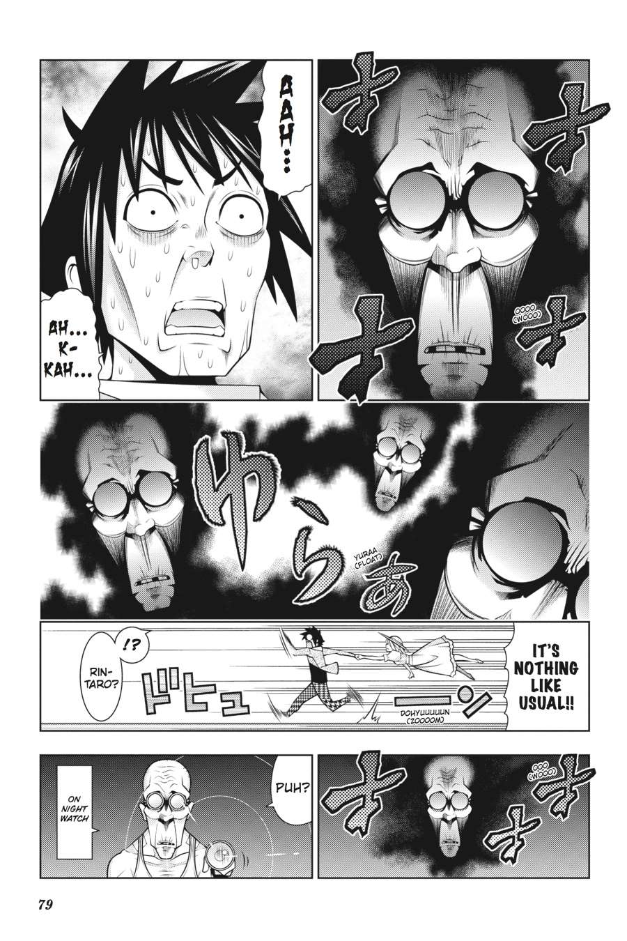 Read Dragons Rioting (en) Manga Online