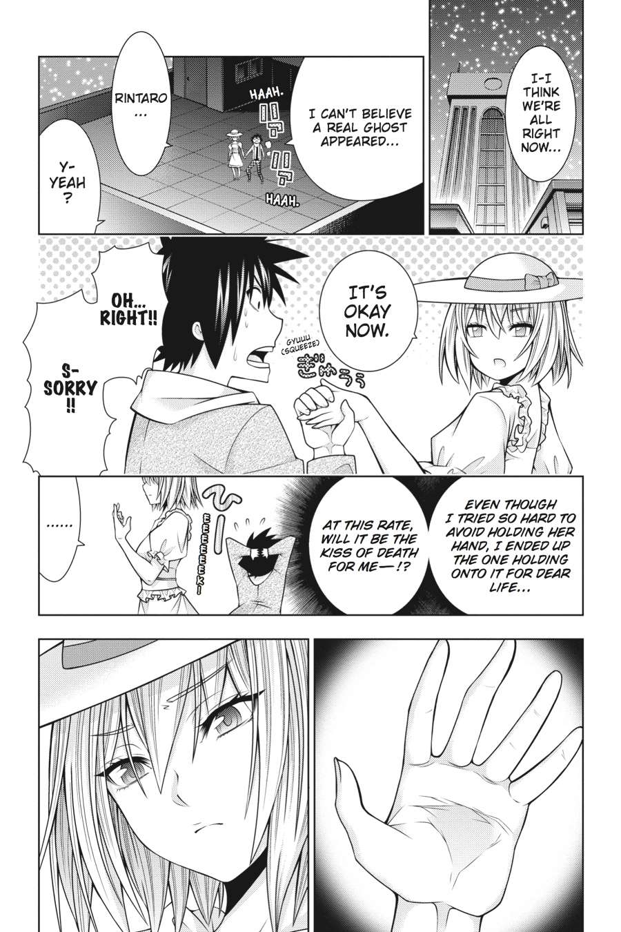 Read Dragons Rioting (en) Manga Online