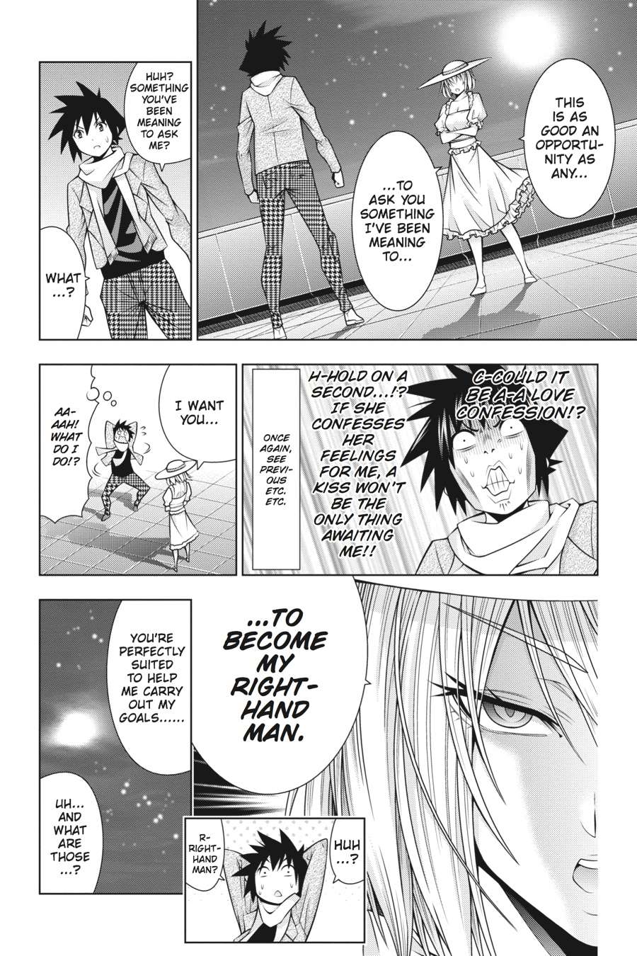 Read Dragons Rioting (en) Manga Online