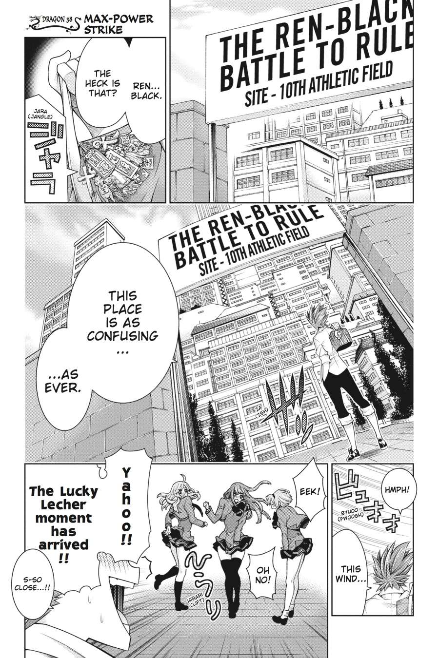 Read Dragons Rioting (en) Manga Online