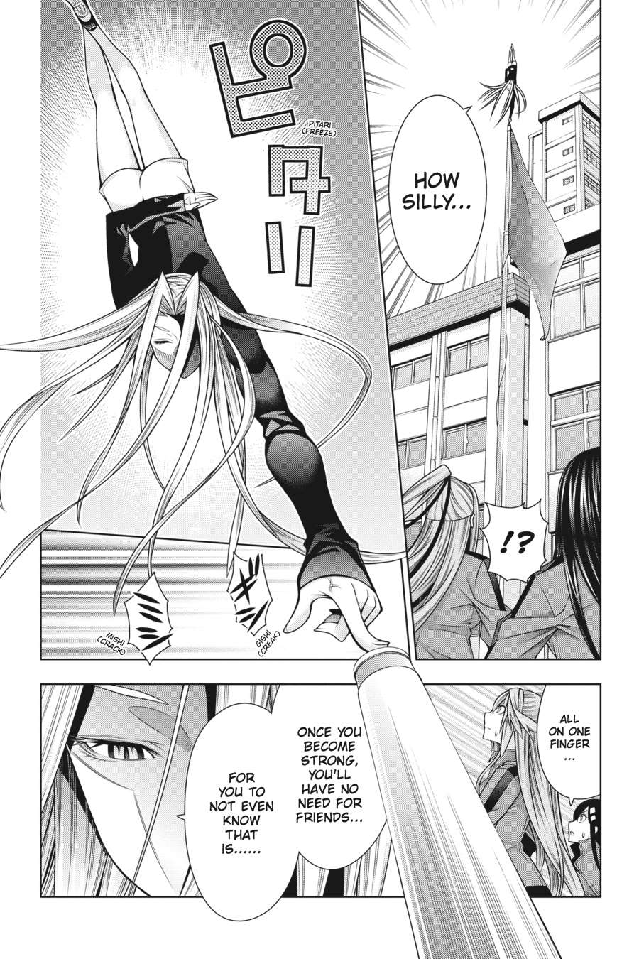 Read Dragons Rioting (en) Manga Online