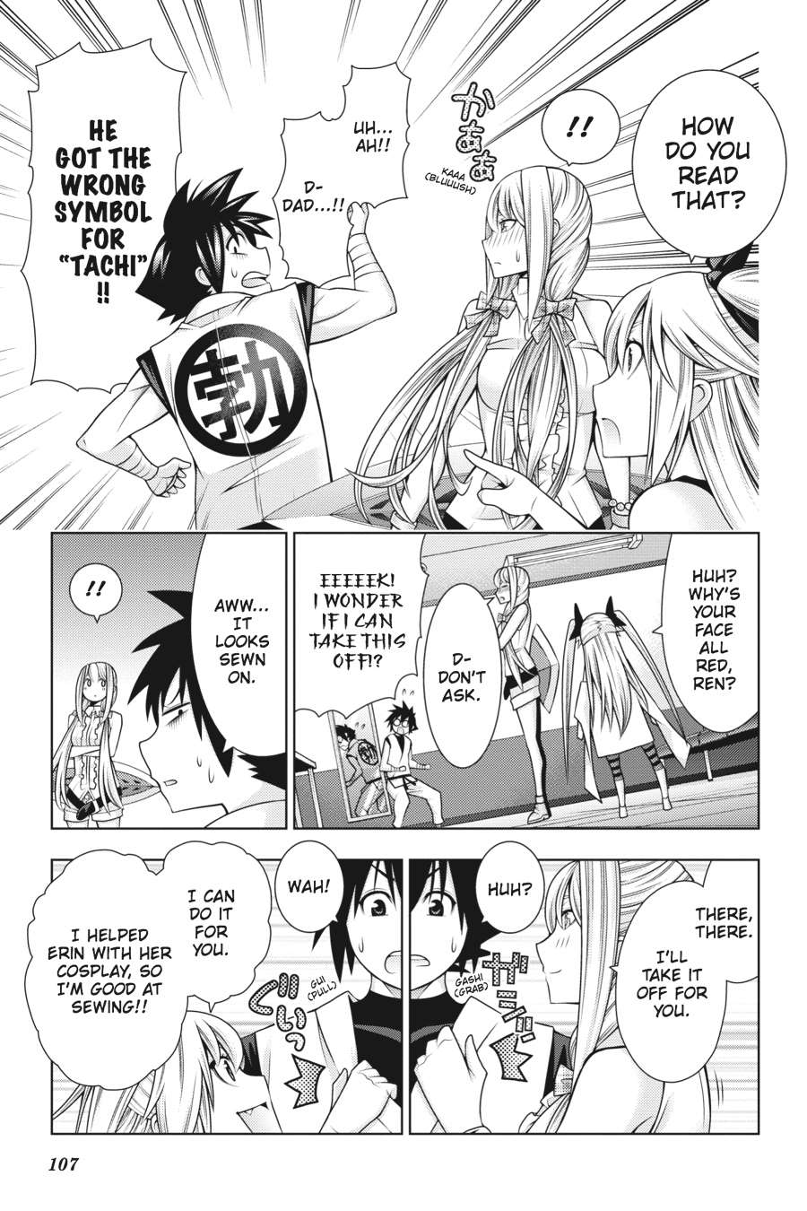 Read Dragons Rioting (en) Manga Online