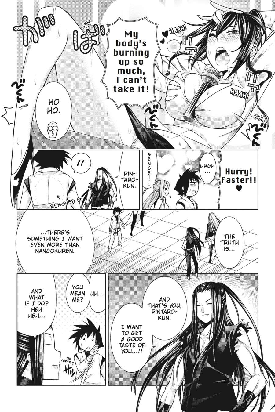 Read Dragons Rioting (en) Manga Online