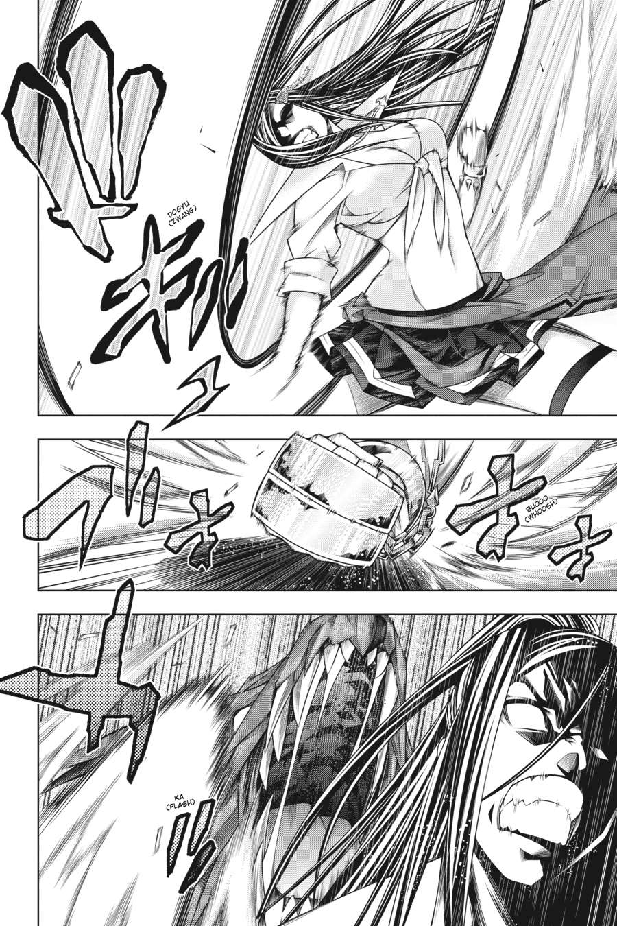 Read Dragons Rioting (en) Manga Online