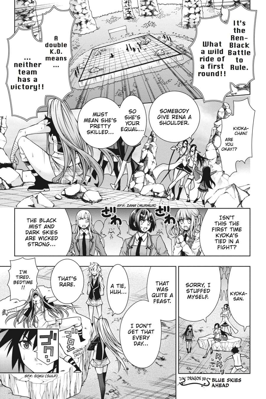 Read Dragons Rioting (en) Manga Online