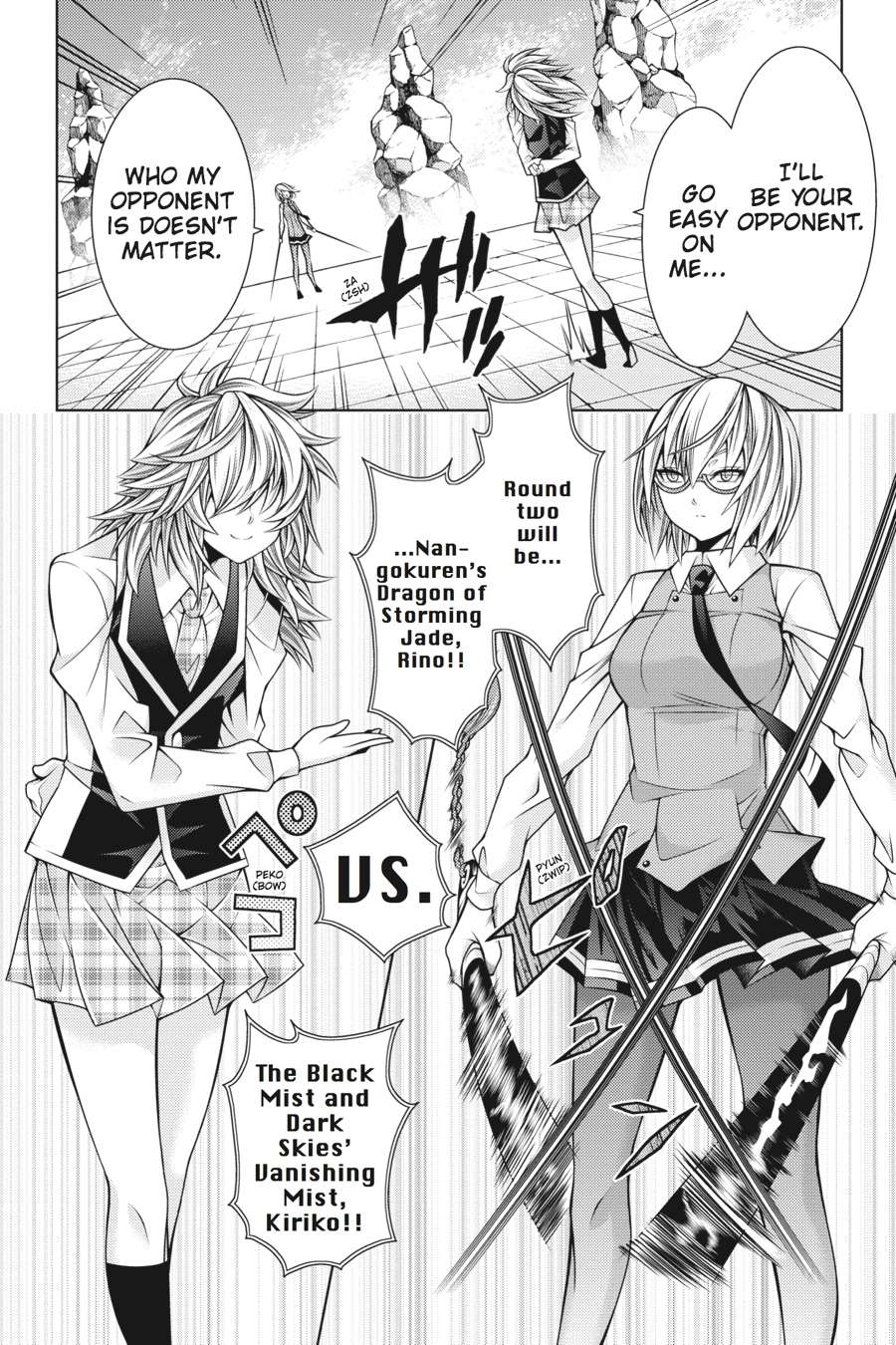 Read Dragons Rioting (en) Manga Online