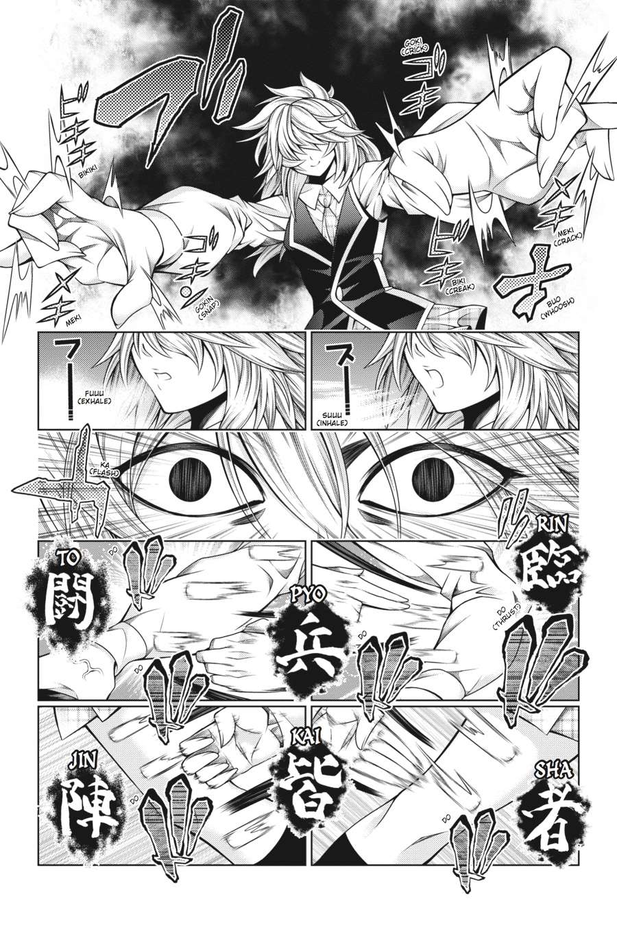 Read Dragons Rioting (en) Manga Online