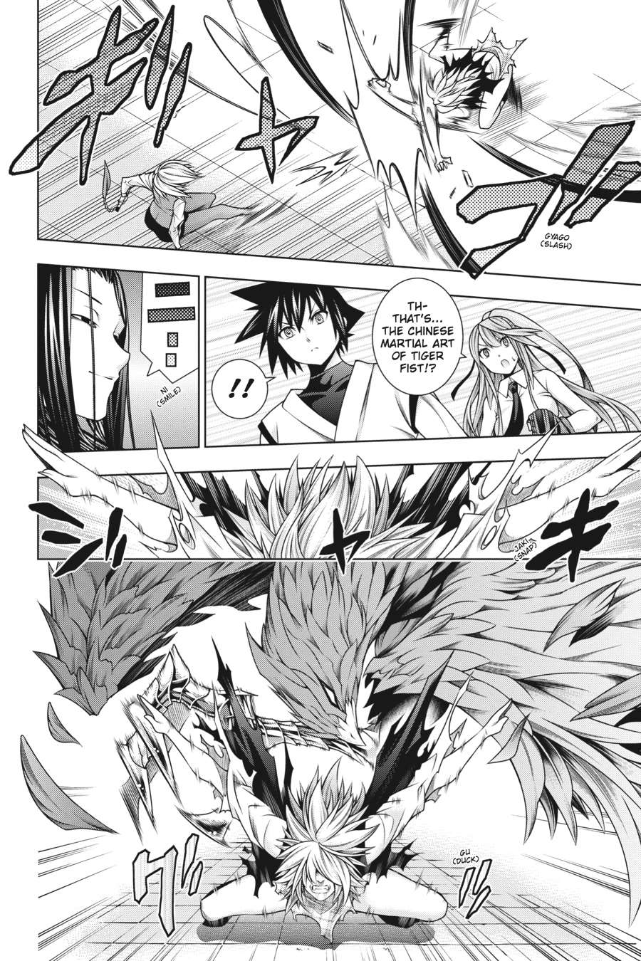 Read Dragons Rioting (en) Manga Online