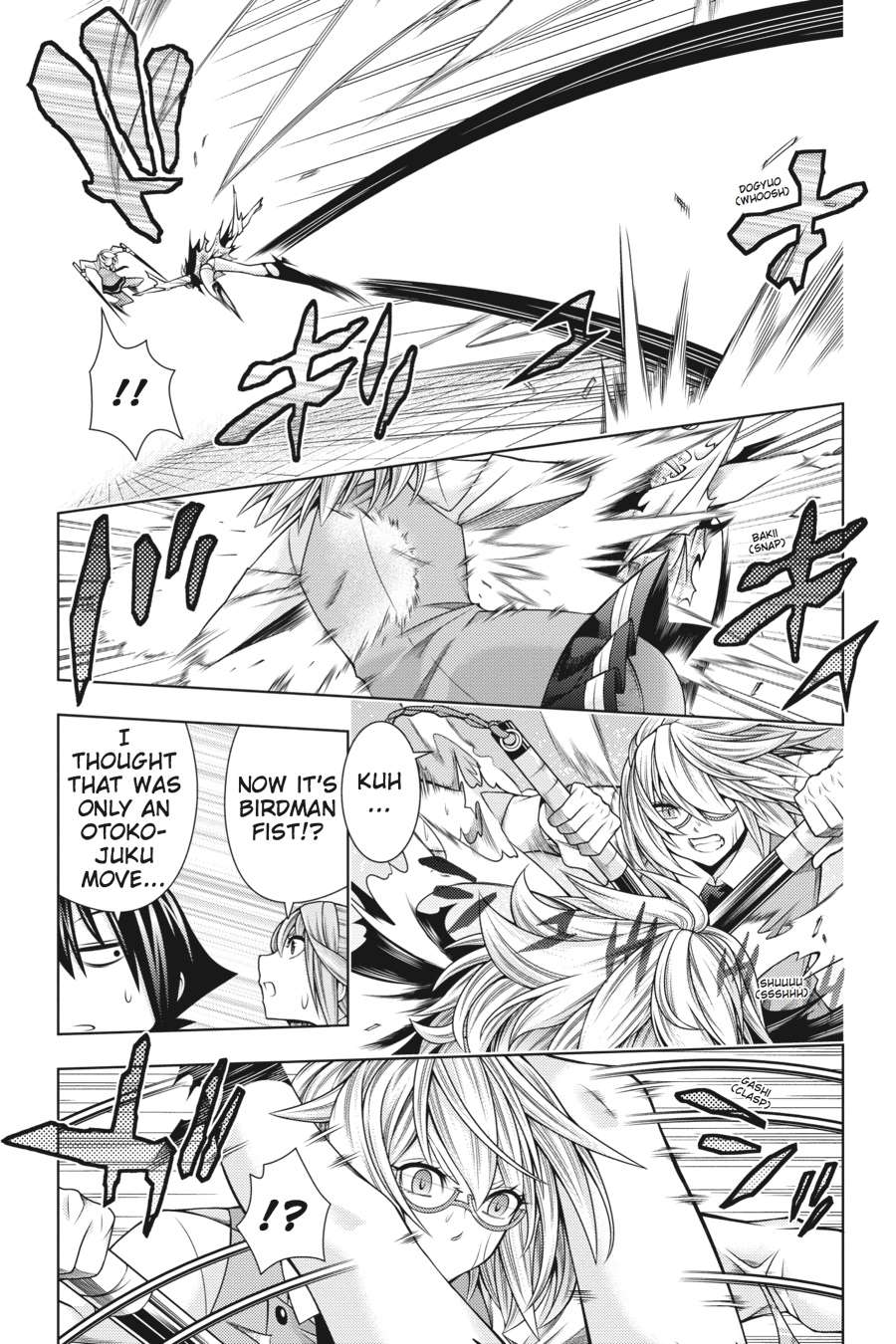 Read Dragons Rioting (en) Manga Online