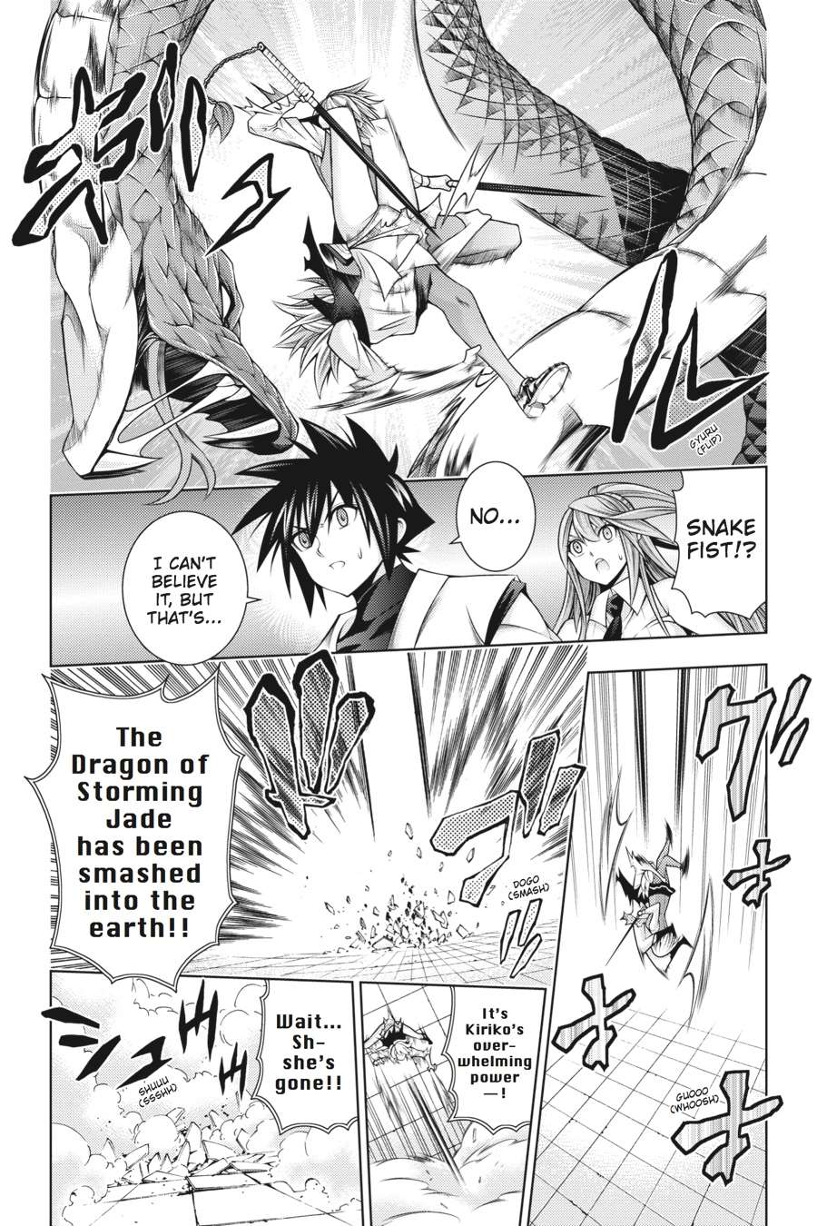 Read Dragons Rioting (en) Manga Online