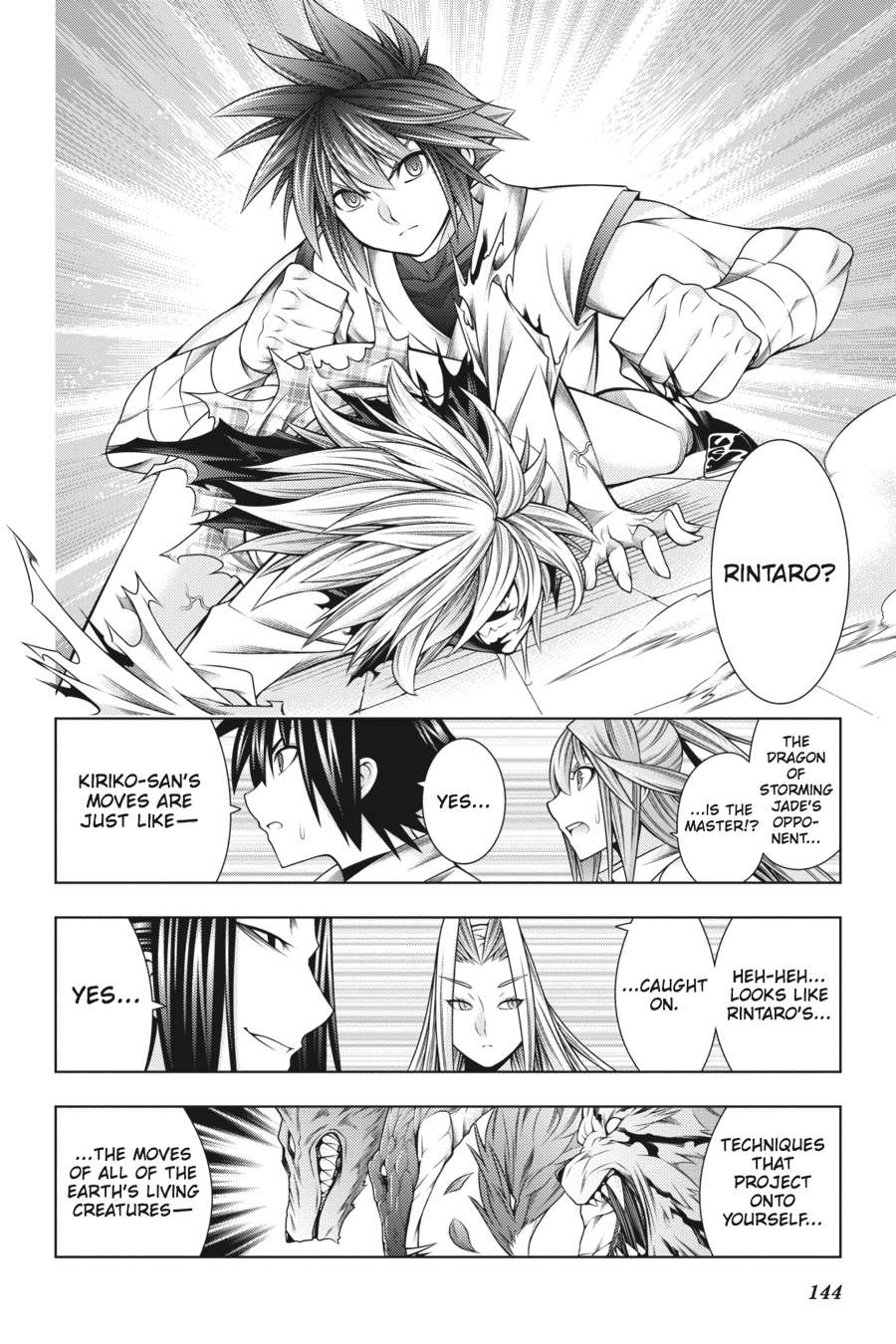 Read Dragons Rioting (en) Manga Online